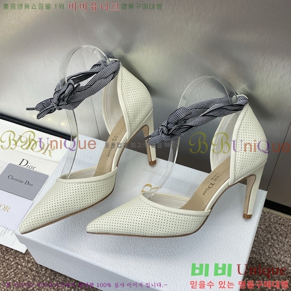 ��� ������ ������ ������ 35D724813-2 �� 7cm