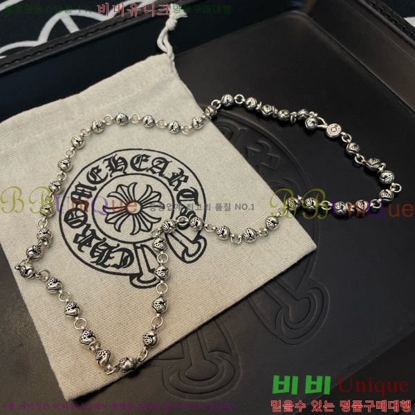 �������� ũ������ ����� CHR45577-24