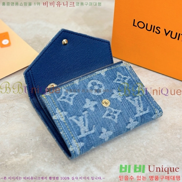 #���̺��� ���丰 ���� ���׷� ���� ���� ������ M13212-101