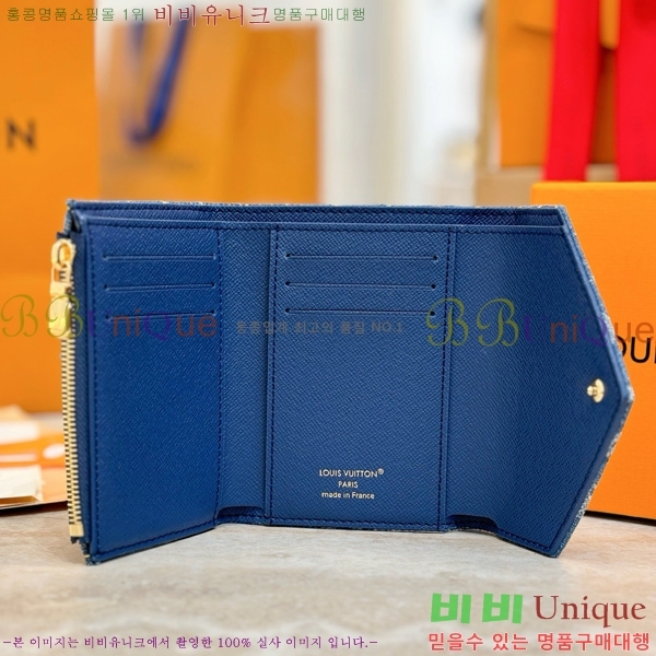 #���̺��� ���丰 ���� ���׷� ���� ���� ������ M13212-101