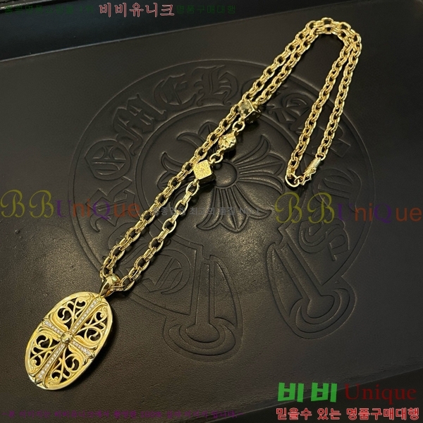 �������� ũ������ ����� CHR45577-25