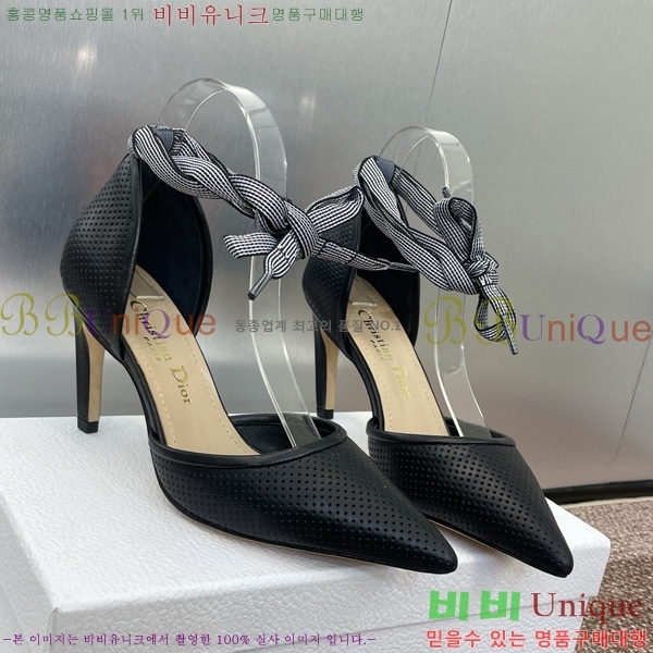 ��� ������ ������ ������ 35D724813-1 �� 7cm