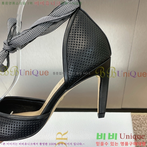 ��� ������ ������ ������ 35D724813-1 �� 7cm