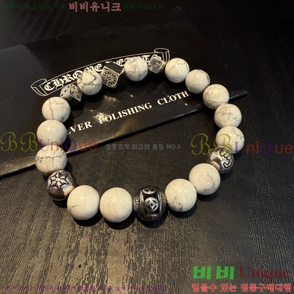 �������� ũ������ ���� CHS1099-24