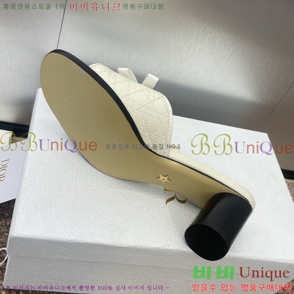 ���� ��� �߷� �� �� 30D541265-1 ��~6cm