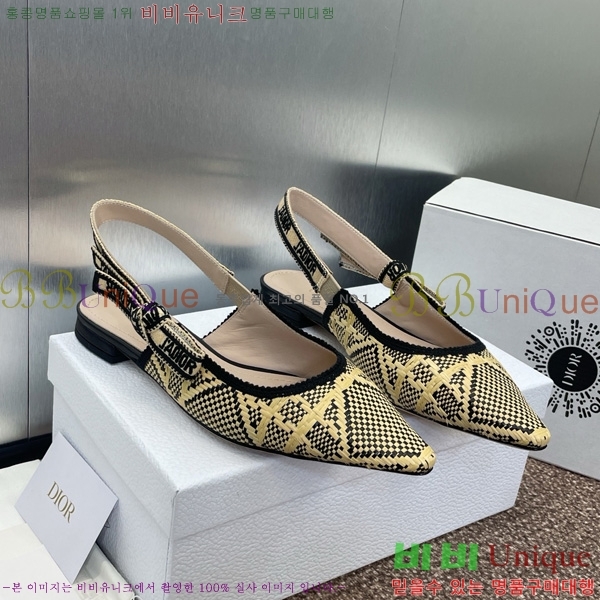 ��� �ڵ�� ������ �÷� DO1194471-9