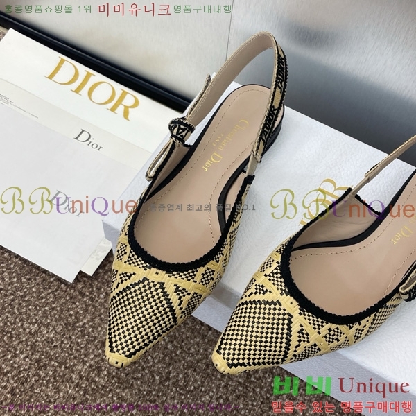 ��� �ڵ�� ������ �÷� DO1194471-9