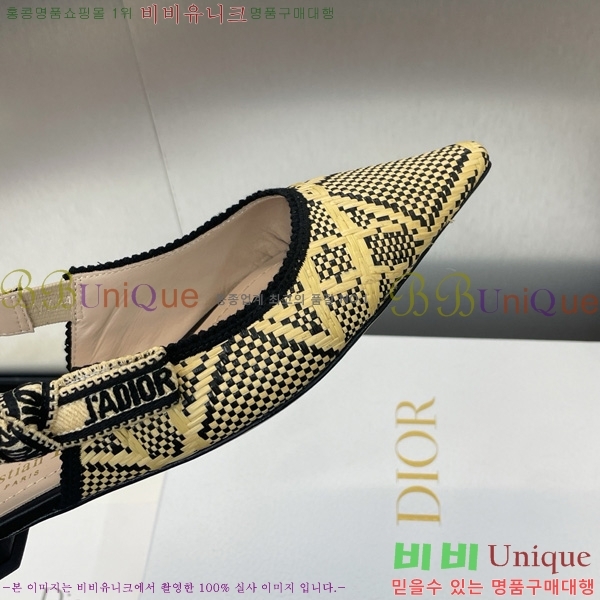 ��� �ڵ�� ������ �÷� DO1194471-9