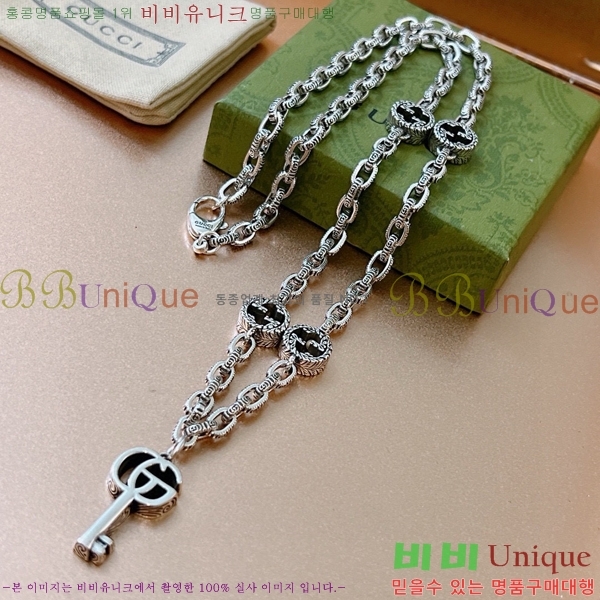 �������� ���� ����� GU510777-8