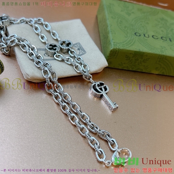 �������� ���� ����� GU510777-8