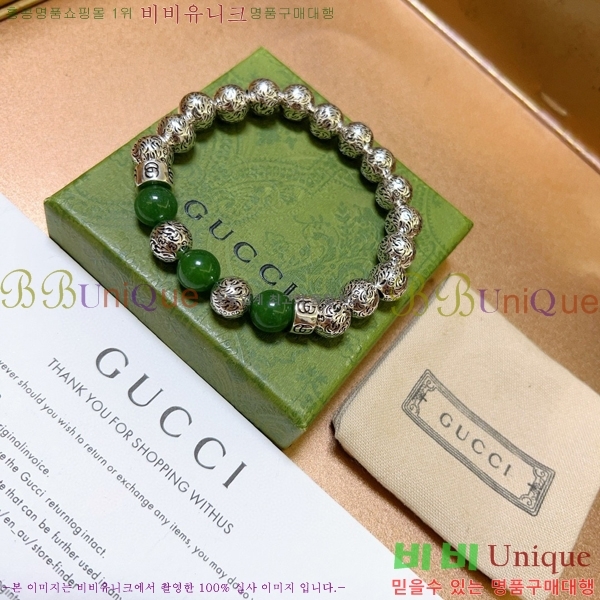 ���� ���� G12U12077-11