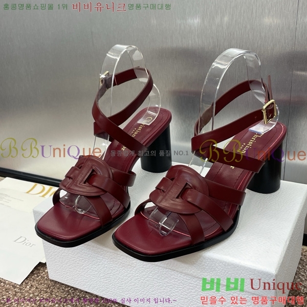 ��� D-Club �� Ŭ�� �� ���� 31D7353462-5 ��~8cm