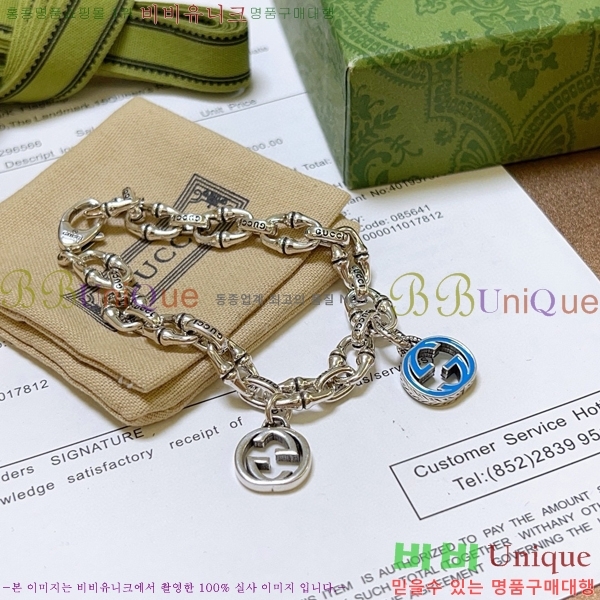 ���� ���� G12U12077-12