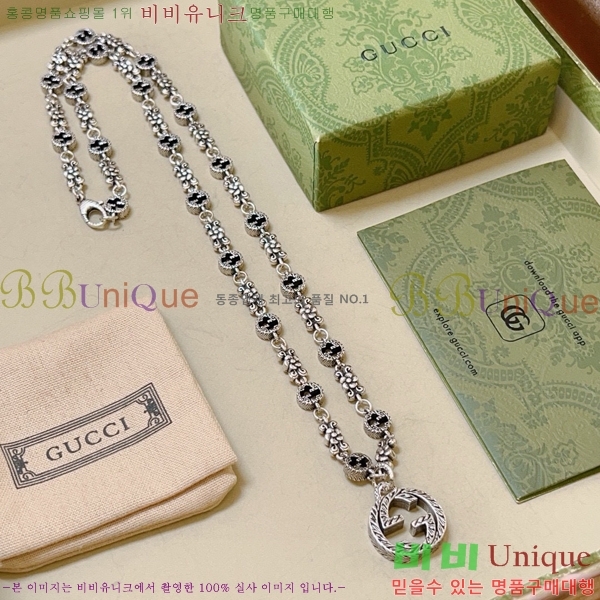 �������� ���� ����� GU510777-14