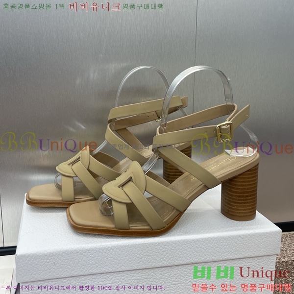 ��� D-Club �� Ŭ�� �� ���� 31D7353462-3 ��~8cm