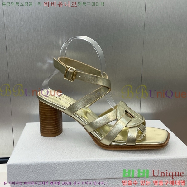 ��� D-Club �� Ŭ�� �� ���� 31D7353462-2 ��~8cm