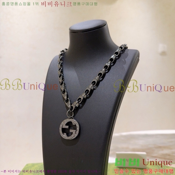 �������� ���� ����� GU510777-15