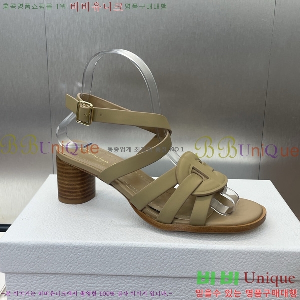��� D-Club �� Ŭ�� �� ���� 31D7353463-7 ��~5.5cm