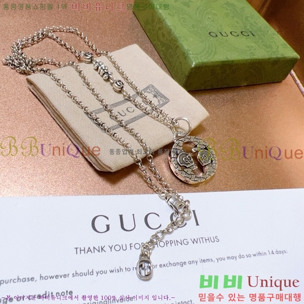 �������� ���� ����� GU510777-19