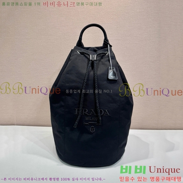 #����� ĵ���� ��ν�Ʈ�� ������ 2VY011-682