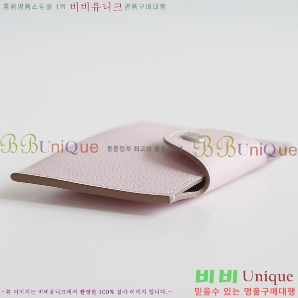 #�����޽� �ϸ��Ƶ� ī������ IDE-022-2