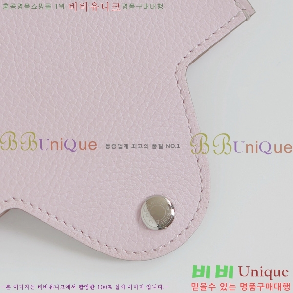 #�����޽� �ϸ��Ƶ� ī������ IDE-022-2