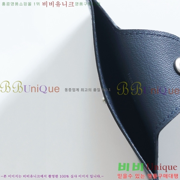 #�����޽� �ϸ��Ƶ� ī������ IDE-022-4 