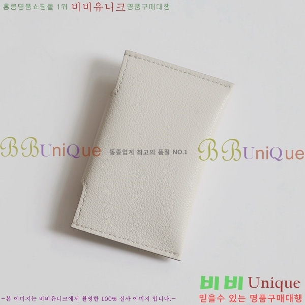 #�����޽� �ϸ��Ƶ� ī������ IDE-022-7 