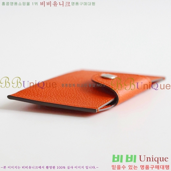 #�����޽� �ϸ��Ƶ� ī������ IDE-022-11 