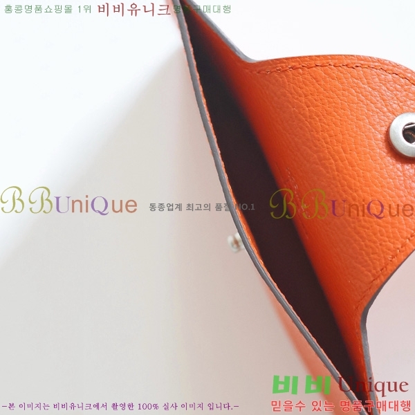 #�����޽� �ϸ��Ƶ� ī������ IDE-022-11 