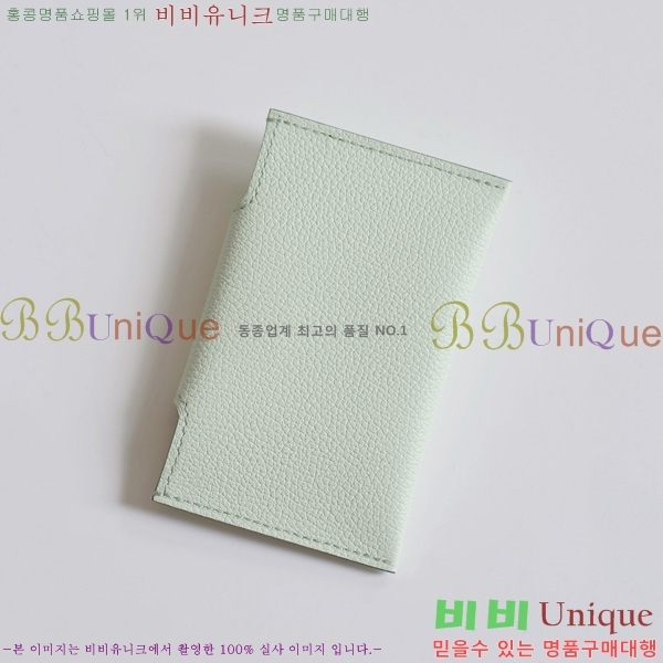 #�����޽� �ϸ��Ƶ� ī������ IDE-022-13