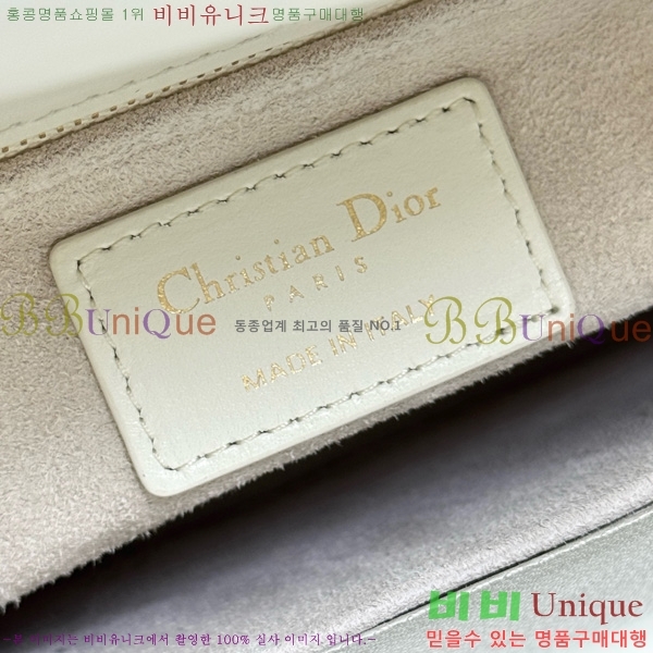 #��� my abc ���̵�� ���� M0538-902