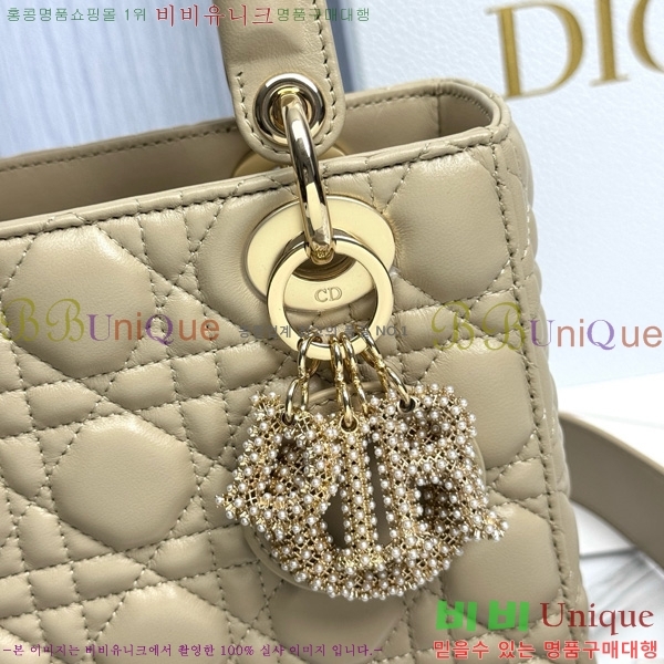 #��� my abc ���̵�� ���� M0538-904