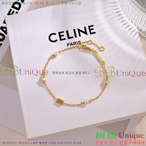 ���� ������ ���� CE680067-5