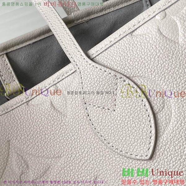 #���̺��� �׹�Ǯ MM ����� ��Ʈ�� M13758-101