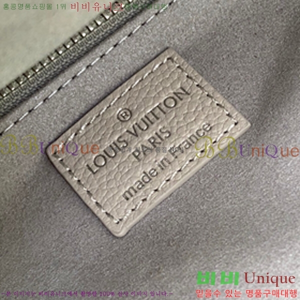 #���̺��� �׹�Ǯ MM ����� ��Ʈ�� M13758-101