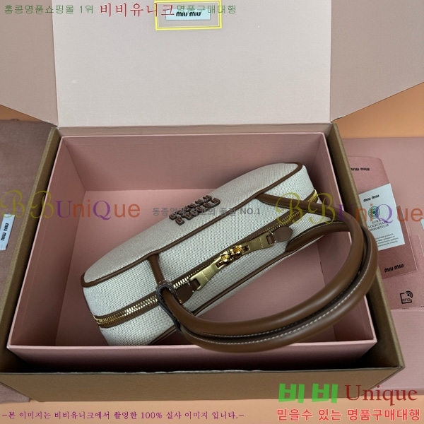 #�̿�̿� ž�ڵ� �� ��Ʈ ����� 5BB173-502