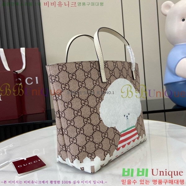 #���� �̴� ��Ʈ�� 410812-1022