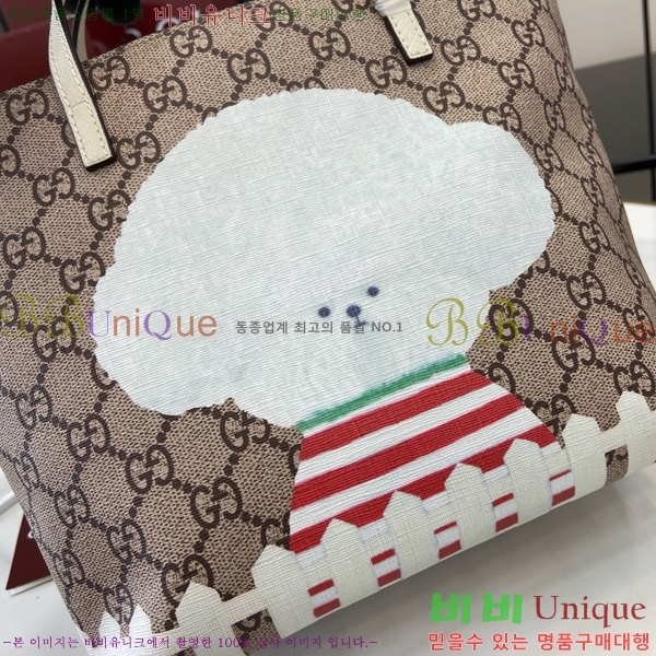 #���� �̴� ��Ʈ�� 410812-1022