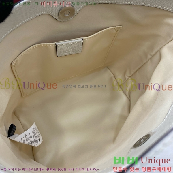 #���� �̴� ��Ʈ�� 410812-1022