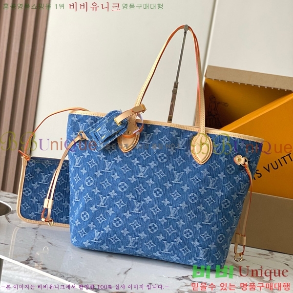 #���̺��� �׹�Ǯ MM ��Ʈ�� M13192-1000