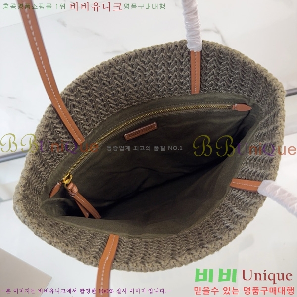 #�̿�̿� ũ�μ� ��Ʈ�� 5BG248-108