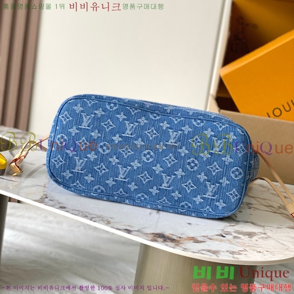 #���̺��� �׹�Ǯ MM ��Ʈ�� M13192-1000