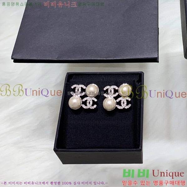 ��* �Ͱ��� CHA012520-16