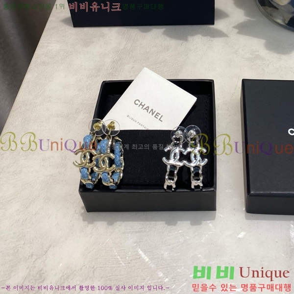 ��* �Ͱ��� CHA012520-17