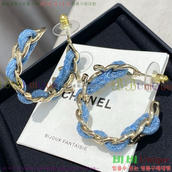 ��* �Ͱ��� CHA012520-17