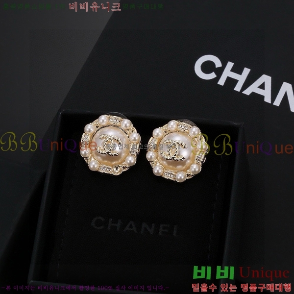 ��* �Ͱ��� CHA012520-18