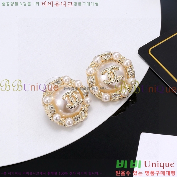 ��* �Ͱ��� CHA012520-18