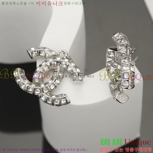 ��* �Ͱ��� CHA012520-20