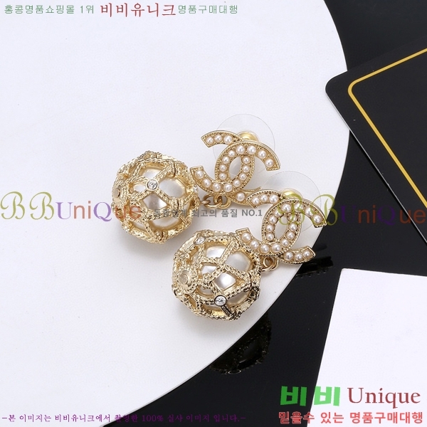 ��* �Ͱ��� CHA012520-21